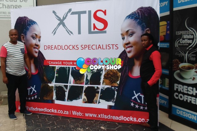 2.3m x 3.3m Wall Banner